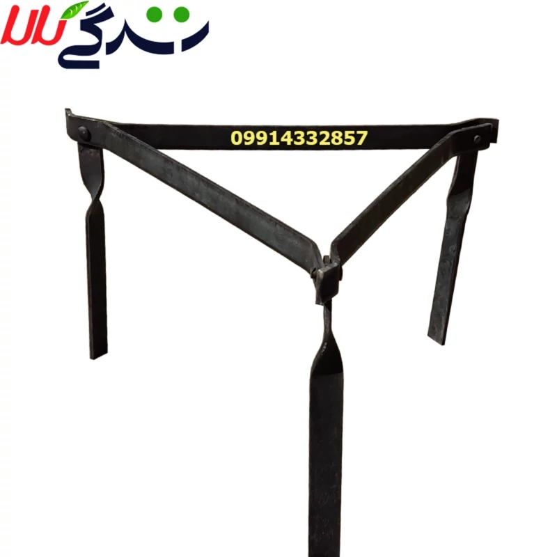 سه پایه تاشو آتشی مسافرتی (مدل صحرایی)