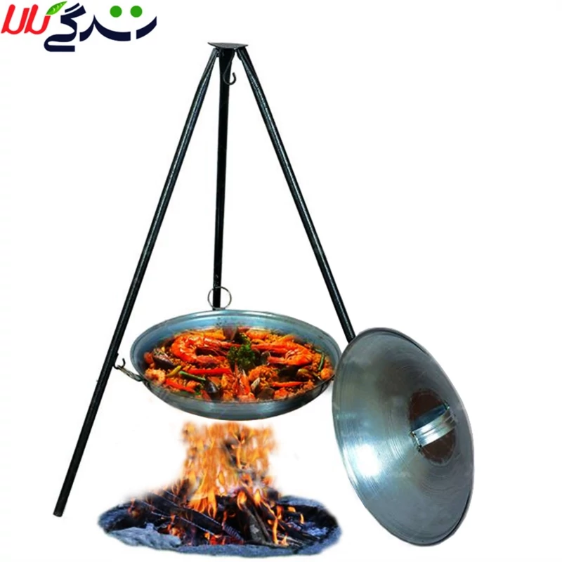 ساج و سه پایه آتیشی پخت غذا سایز متوسط