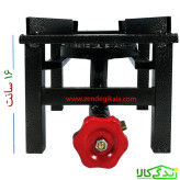 اجاق گاز چهارپایه آهنی سایز ۲۰