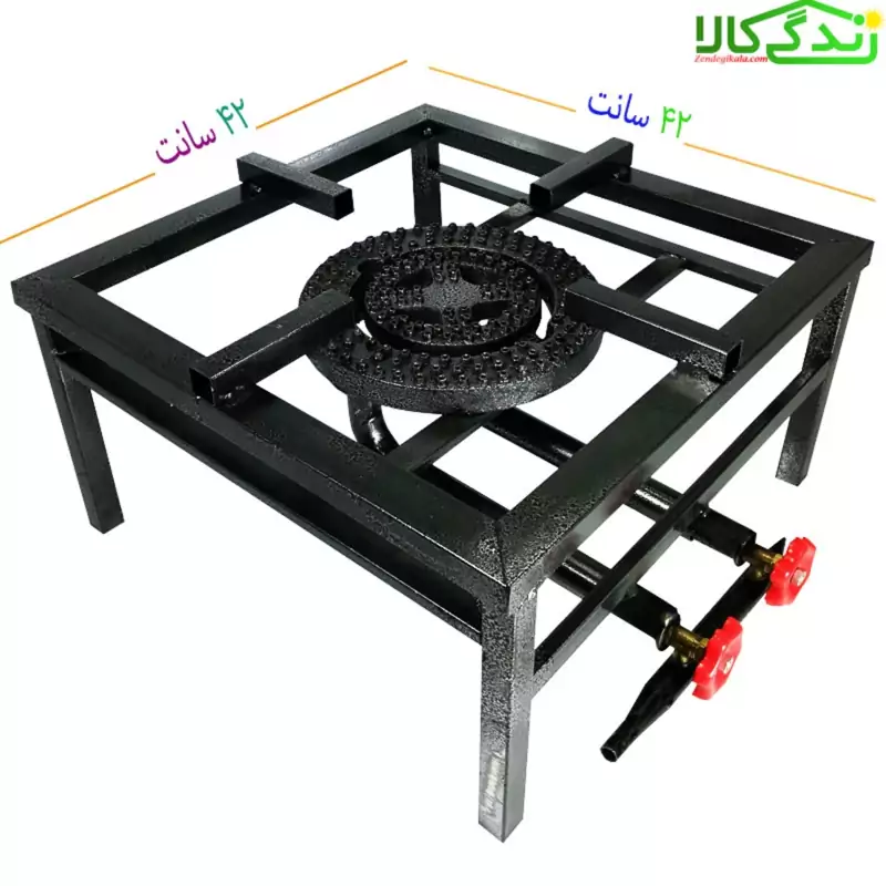 اجاق گاز پلوپزی دو شعله سایز 50