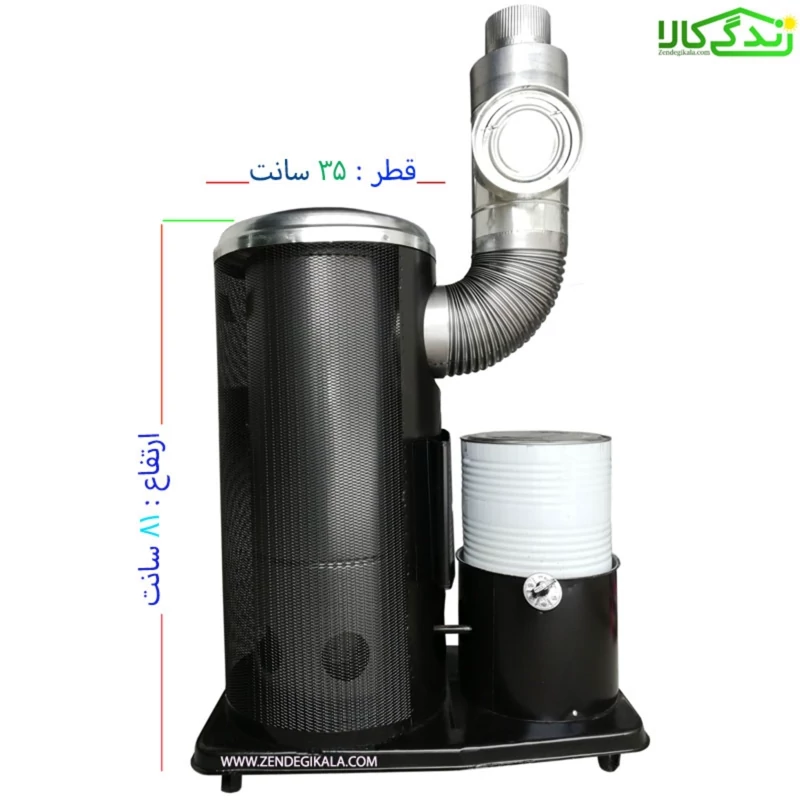 بخاری نفت سوز و گازوئیل سوز-توری عایق دار سایز 85