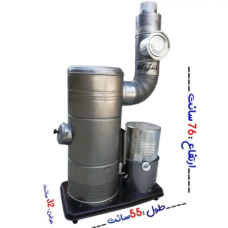 بخاری نفتی-گازوئیلی سایز75