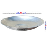 ساج تابه گالوانیزه سایز 50 ضد زنگ