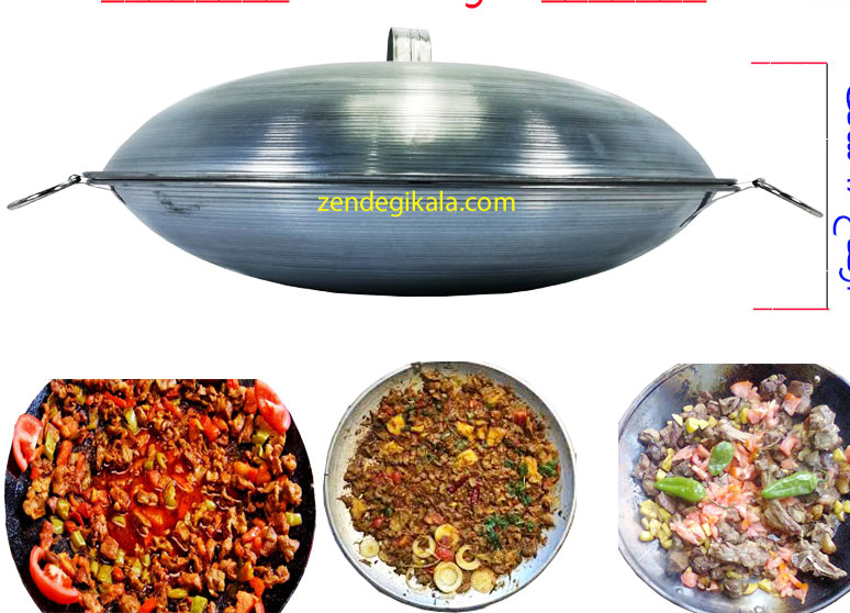 ساج و سه پایه آتیشی تاشو سایز متوسط