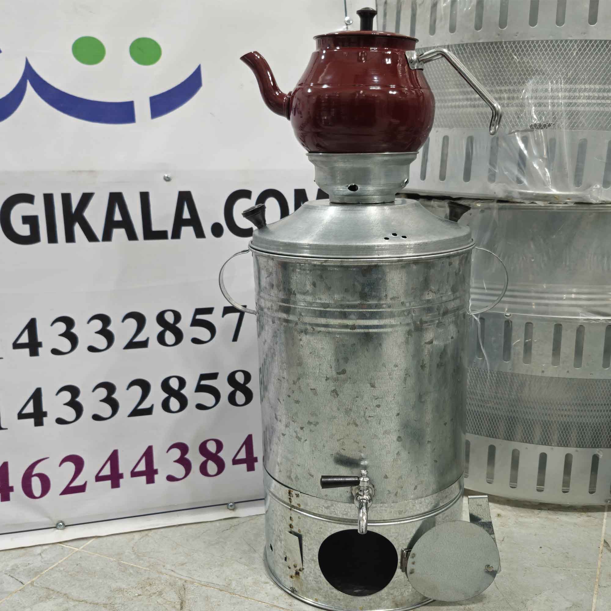 سماور زغالی و هیزمی ۷ لیتری گالوانیزه بوکان صنعت