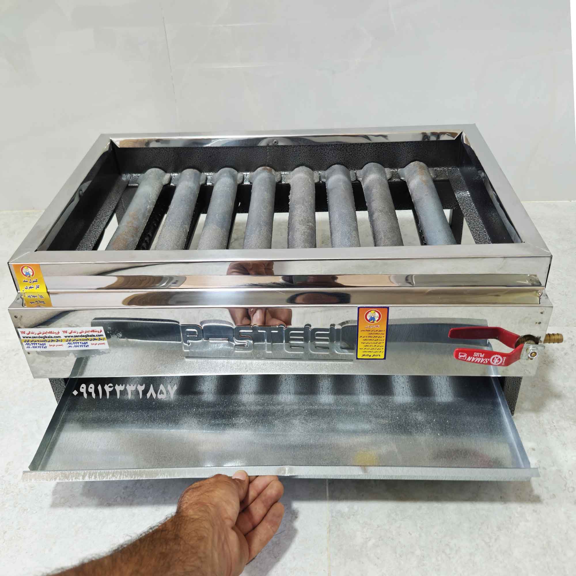 کبابپز گازی ۸ شعله استیل بزرگ